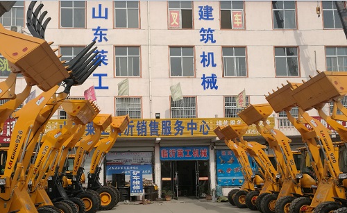 佳博(中国)员工家园--湖南莱工销售公司