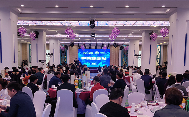 佳博(中国)与一汽解放动力客户答谢暨新产品发布